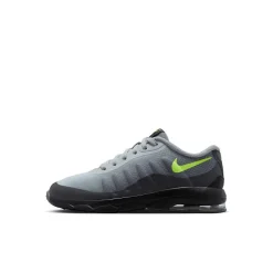 Air Max Invigor Little Kids' schoenen