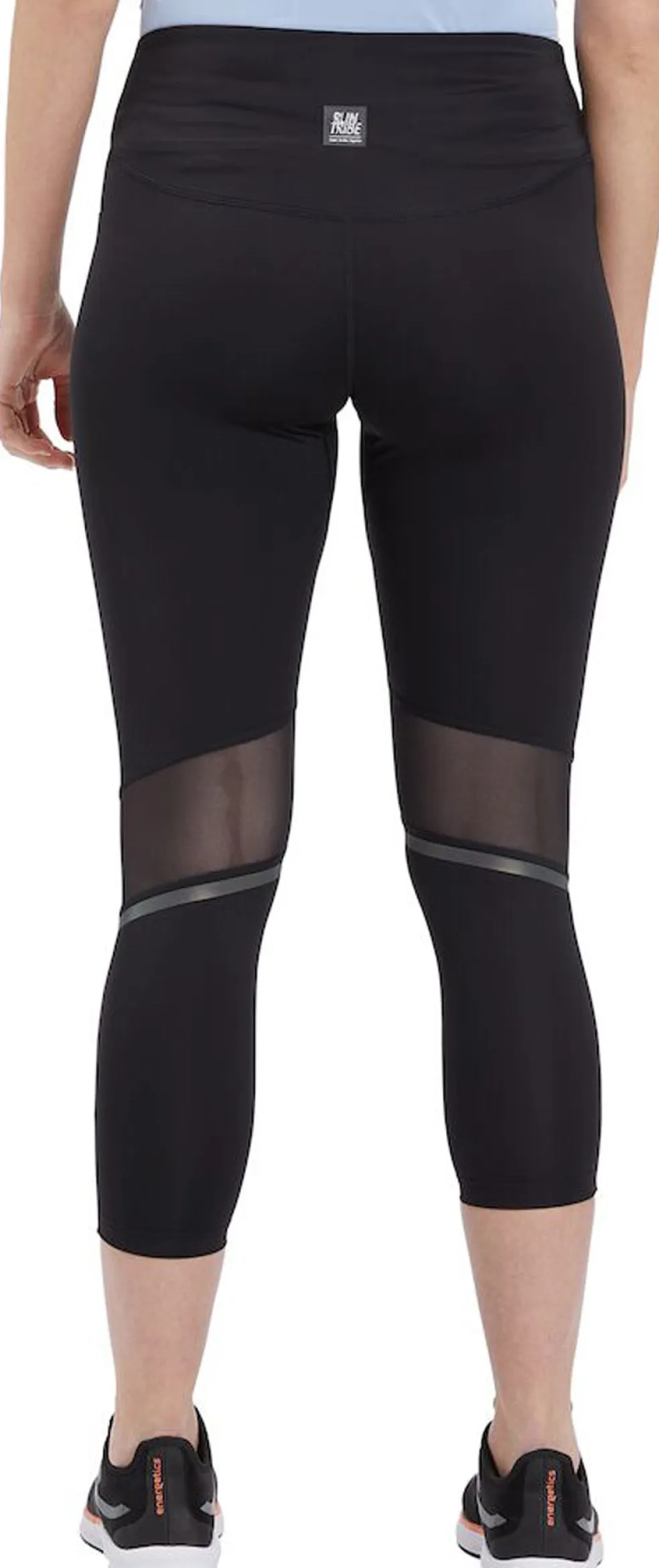 Corala V legging