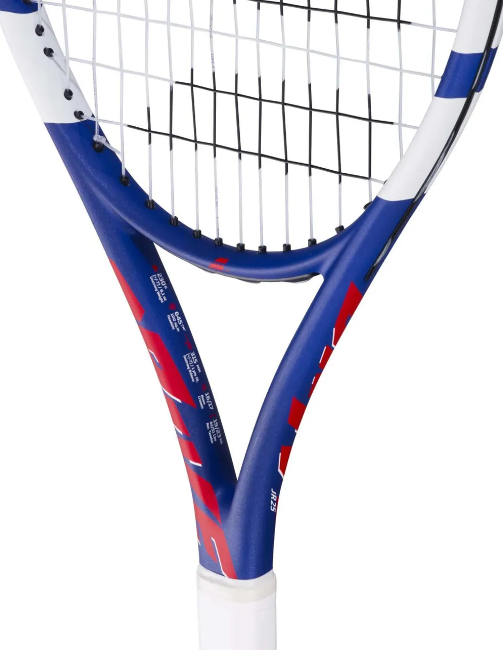 Drive Junior 25 tennisracket
