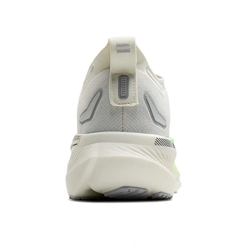 Glycerin Gts 23 Hardloopschoenen