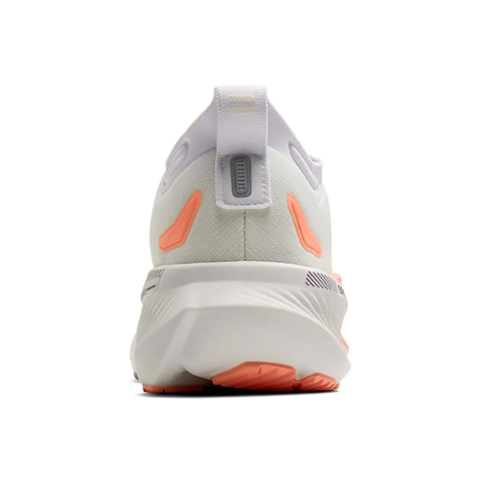Glycerin Gts 23 Hardloopschoenen
