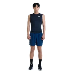 HeatGear ISO Chill Comp tanktop