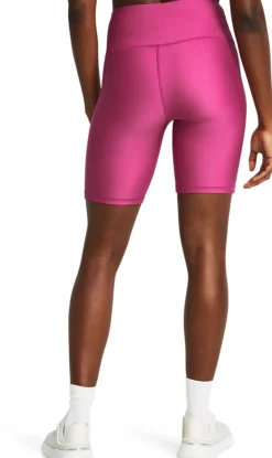HG Armour bikershort