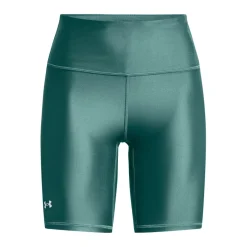 HG Armour bikershort