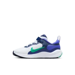 Revolution 7 fitness schoenen