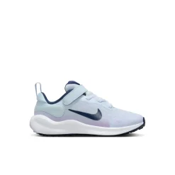 Revolution 7 fitness schoenen