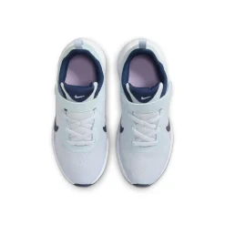 Revolution 7 fitness schoenen