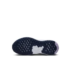 Revolution 7 fitness schoenen