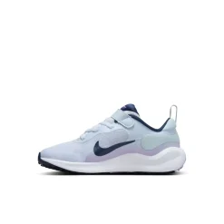 Revolution 7 fitness schoenen