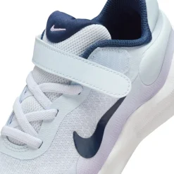 Revolution 7 fitness schoenen
