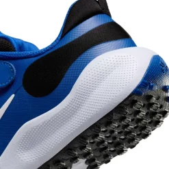 Revolution 7 fitness schoenen