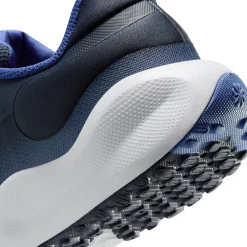 Revolution 7 kids sneakers