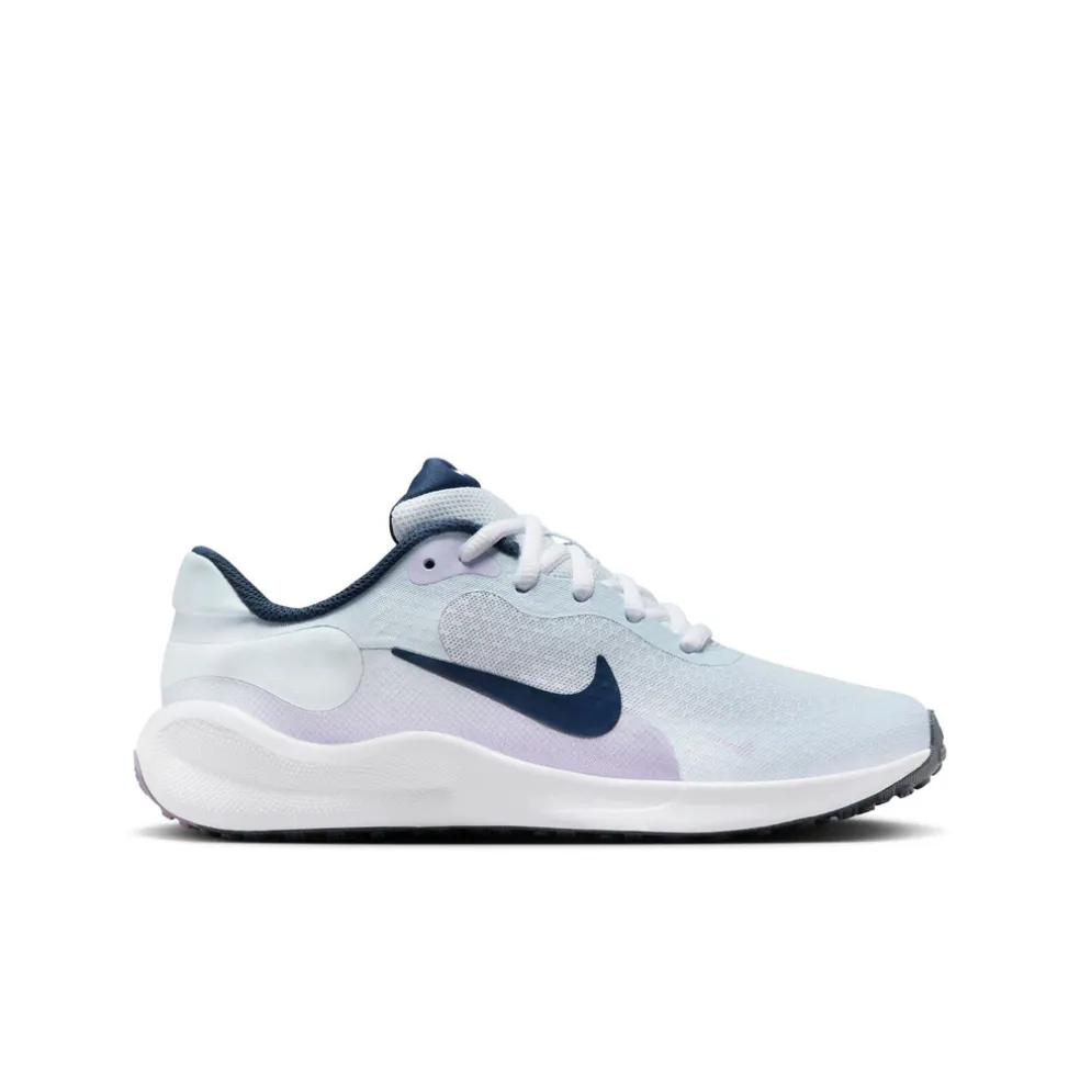 Revolution 7 kids sneakers