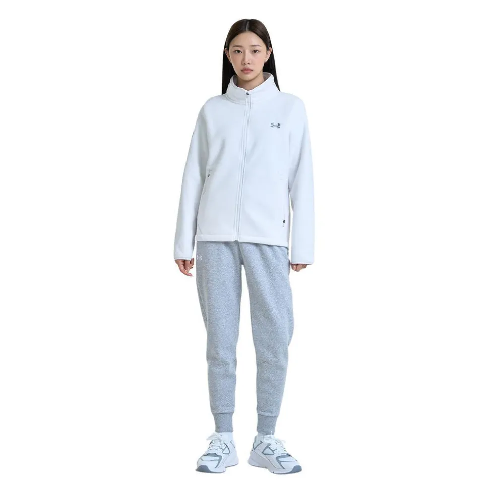 Rival Fleece joggingbroek