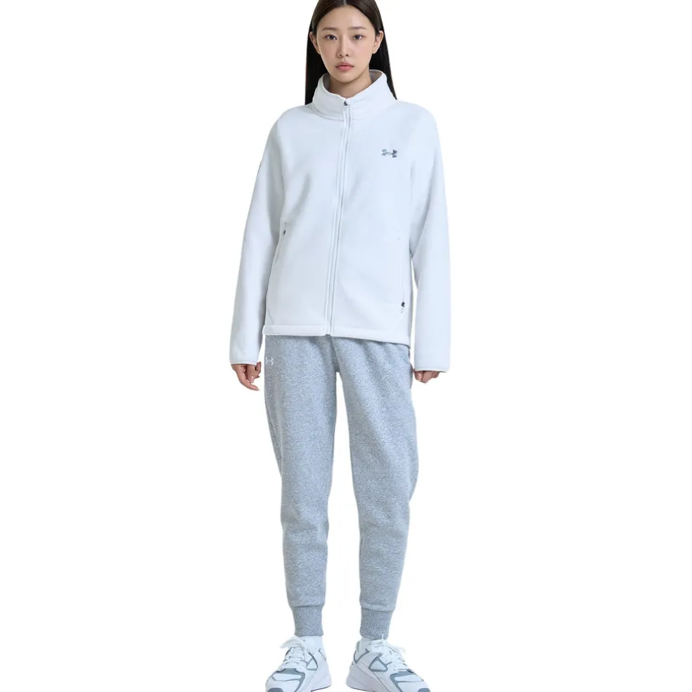Rival Fleece joggingbroek