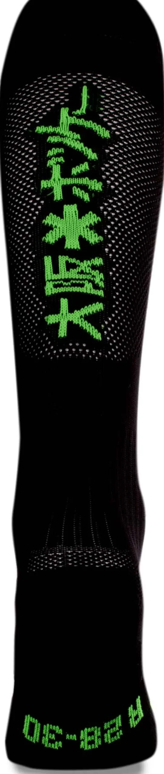 sox