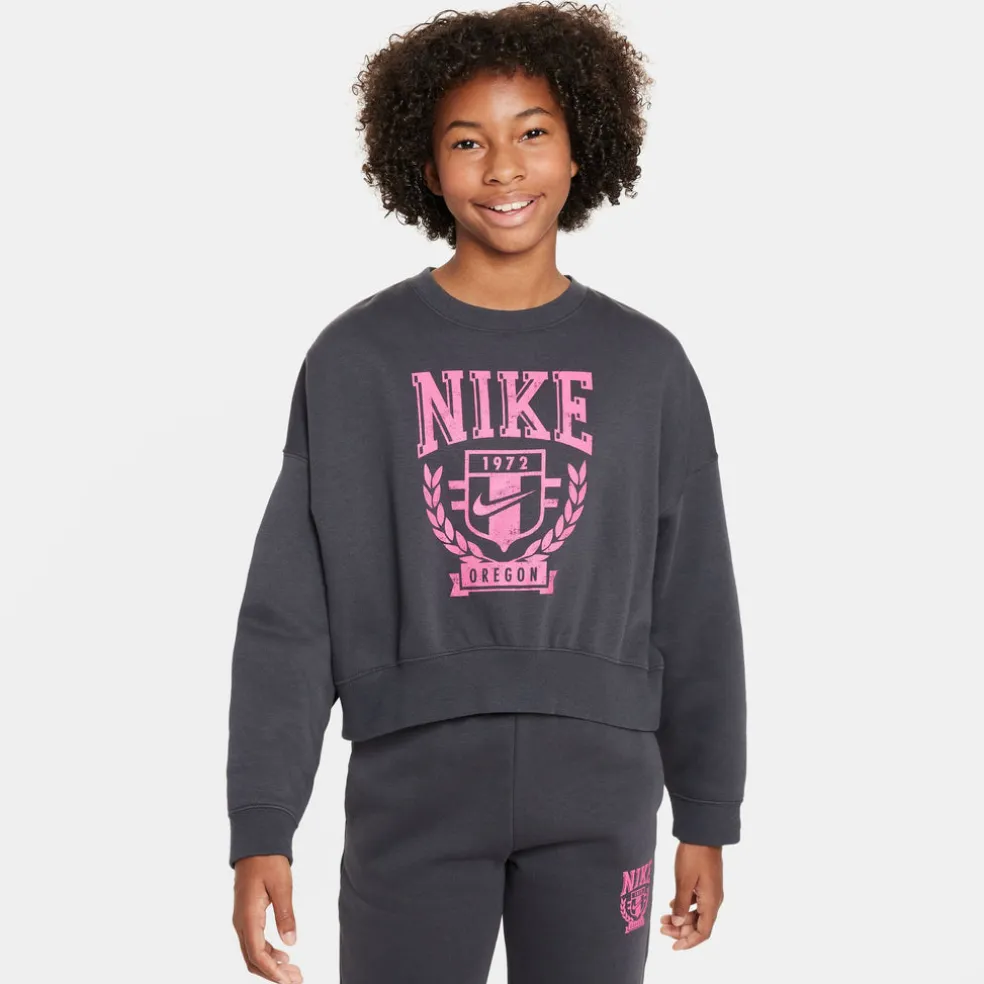Sportswear sweater