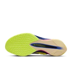 Vaporfly 4 Hardloopschoenen